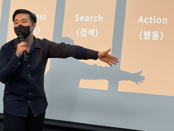 유성민 허들러스 대표