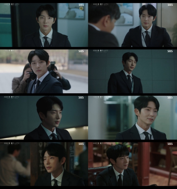 방송화면 캡처