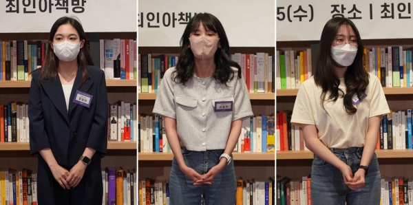 임원진 : 장현하, 권용주, 김민재(왼쪽부터)