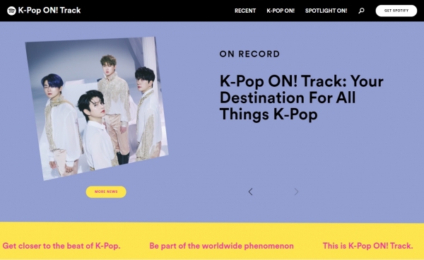 K-Pop ON! Track 홈페이지 (커버 포레스텔라)