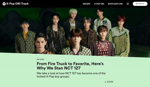 K팝 아티스트 심층 탐구 ‘We Stan(위 스탠)’ 시리즈 (커버 NCT 127)