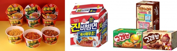 오뚜기 콕콕콕, 진비빔면, 오리온 고래밥