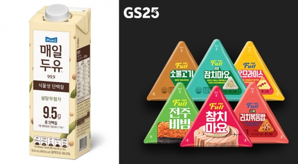 매일유업 99.9 950ml, GS25 풀(full)삼각김밥 (왼쪽부터)