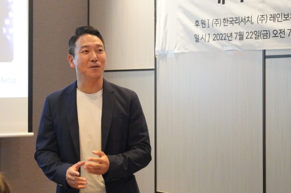 손현호 전무
