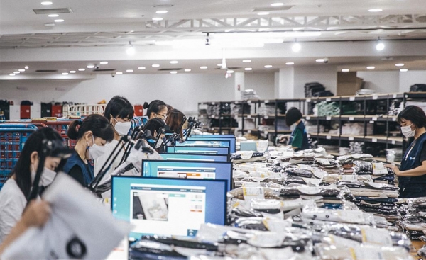 서울메이드 매거진 27호 키워드 "패션, 도약, 동대문, 플랫폼"