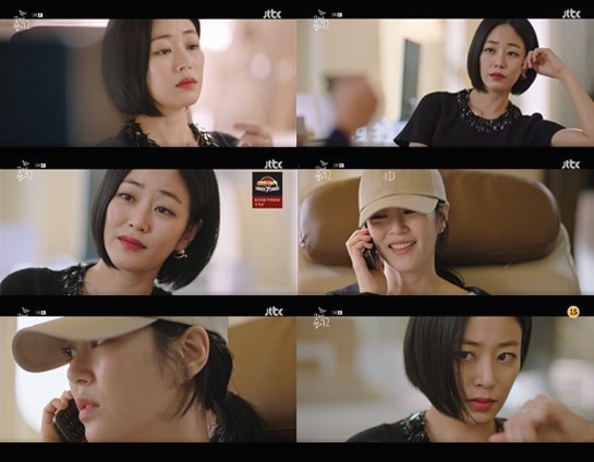 JTBC ’모범형사2’ 캡처