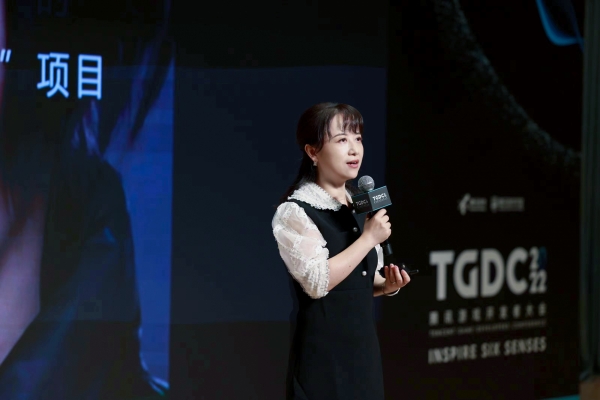 새미 씨아 텐센트 게임즈 부사장 겸 텐센트 게임연구소장