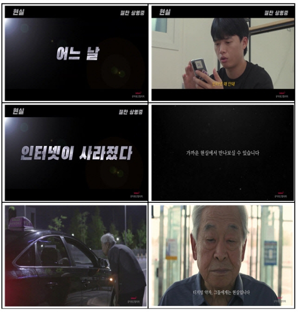 대상작 '현실'