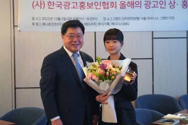 박열하 사장, 김시아 배우(왼쪽부터)