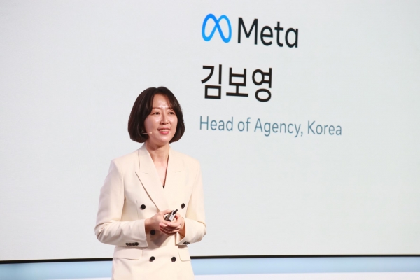 김보영