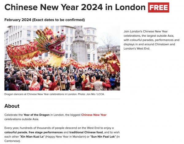 런던 중국 새해 축제 (출처 visitlondon.com)