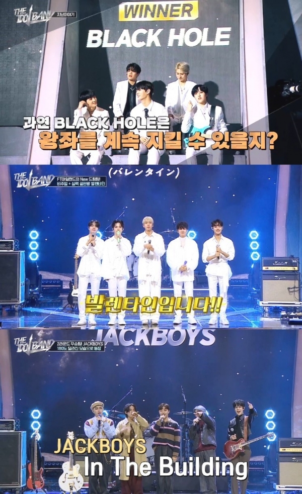 사진 제공 : SBS M, SBS FiL ‘THE IDOL BAND : BOY‘S BATTLE’