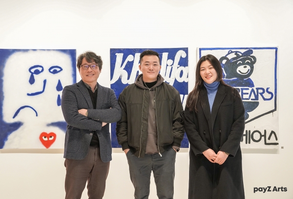 박상범 BC카드 payZ_TF장, 문우림 아티스트, 박지인 을지예술센터 대표 (왼쪽부터)