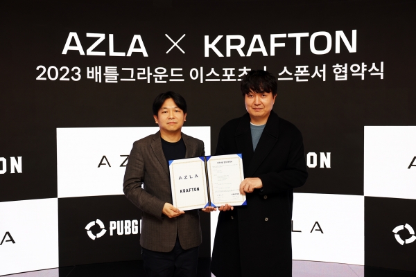 김우진 크래프톤 한국 이스포츠 팀장과 이진욱 아즈라 경영지원팀장 (왼쪽부터)