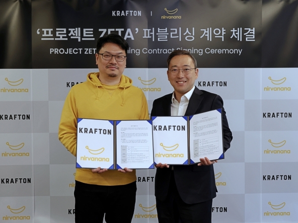 너바나나 김남석 대표(왼쪽)와 크래프톤 임우열 퍼블리싱 그룹장(오른쪽)