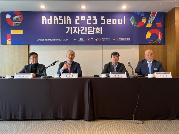 (좌측부터) 목영도 기획분과 위원장(한국디지털협회회장), 김낙회 조직위원장(한국광고총연합회회장), 김주호 커뮤니케이션 분과위원장(한국PR협회회장), 허태윤 사무총장(한신대 교수)