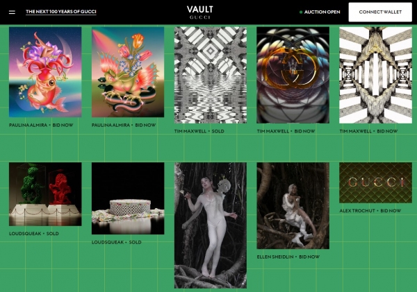 GUCCI Vault Art Space (출처 vaultartspace.gucci.com 캡처)