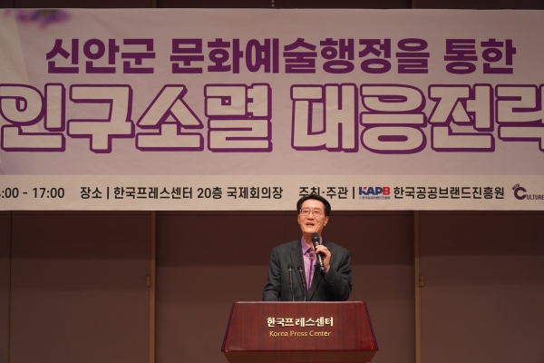 박우량 신안군수