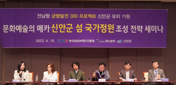 최은정 교수, 이경선 대표, 이희복 교수, 최일도 팀장, 구자룡 대표, 김현환 부원장 (왼쪽부터)