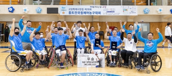 코웨이 블루휠스 우승
