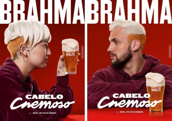 The Foamy Haircut (출처 Joao and Brino)