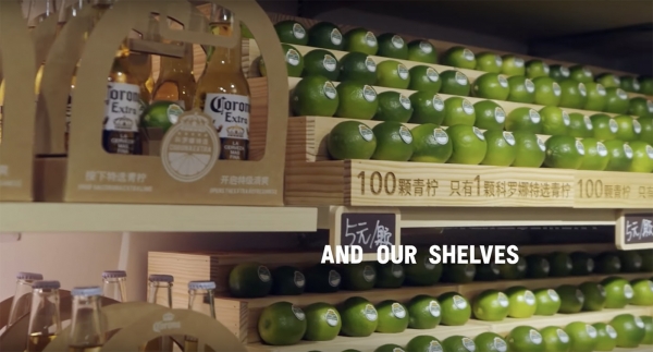 Corona Extra Lime (출처 Campaignbriefaisa)