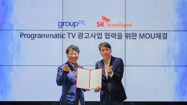 김혁 SK 브로드밴드 미디어 CO 담당과 권순재 그룹엠코리아 부사장