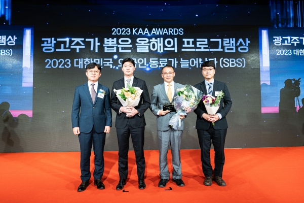 SBS 외국인동료가늘어난다