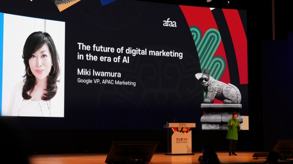 미키 이와무라, 구글, 부사장 APAC Marketing
