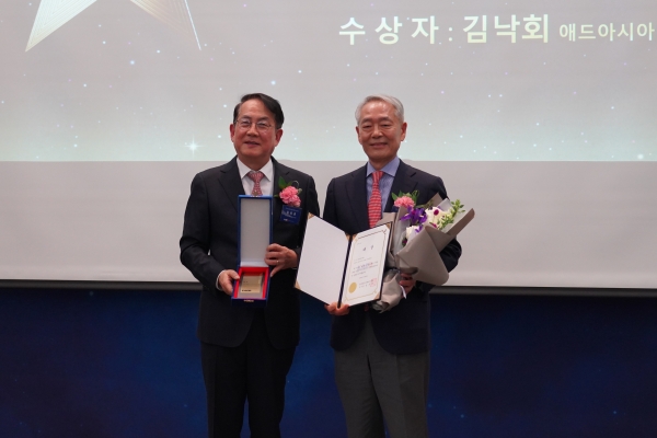 글로벌브랜드 부문 대상 수상 : 김낙회 애드아시아 2023 서울 조직위원회 위원장