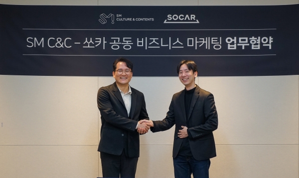 SM C&C 남궁철 대표이사, 쏘카 박재욱 대표 (왼쪽부터)