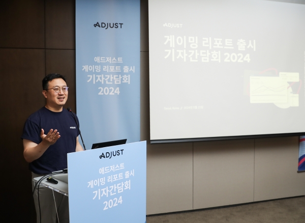 박선우 애드저스트 코리아 지사장