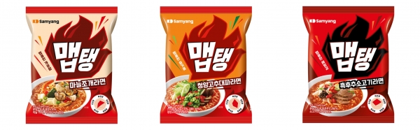 맵탱마늘조개라면, 맵탱 청양고추대파라면, 맵탱 흑후추소고기라면 (왼쪽부터)