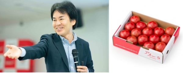 이시카와 교수와 아메라 토마토