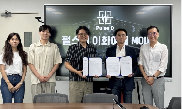 로지애 박사, 육성빈 교수, 유승철 학부장, 한창희 대표, 임성훈 CGO (왼쪽부터)