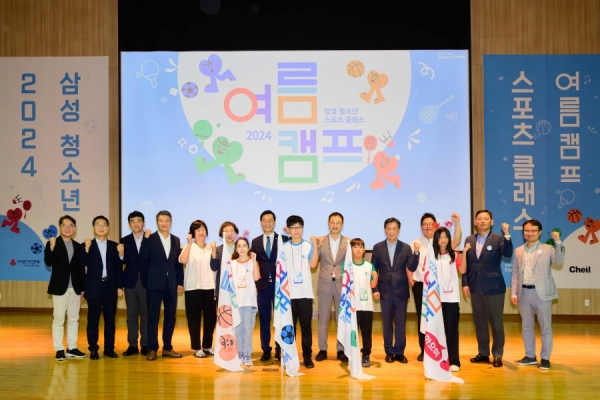 4개팀의 기수단 학생 대표와 관계자