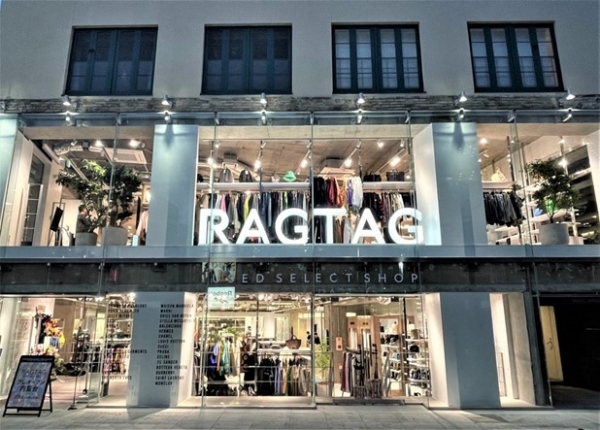 고급 브랜드 중고 의류 판매점 ‘랙택, RagTag’