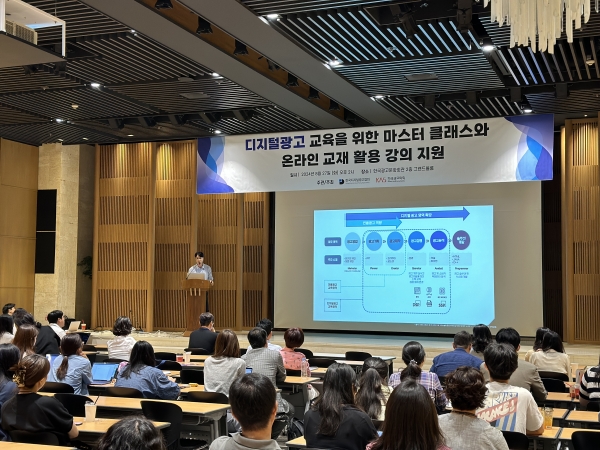 최영섭 차이커뮤니케이션 대표