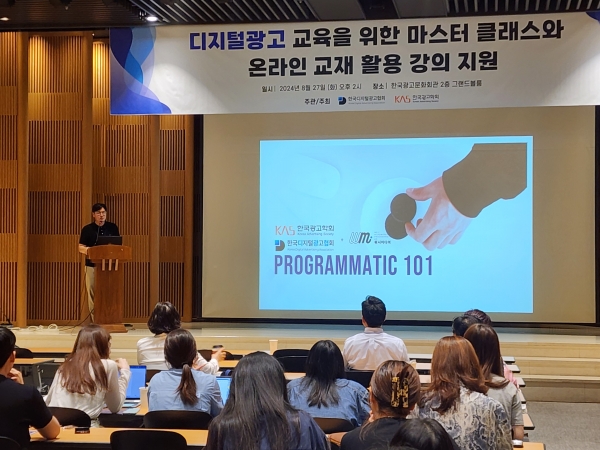 이경구 위시미디어 대표