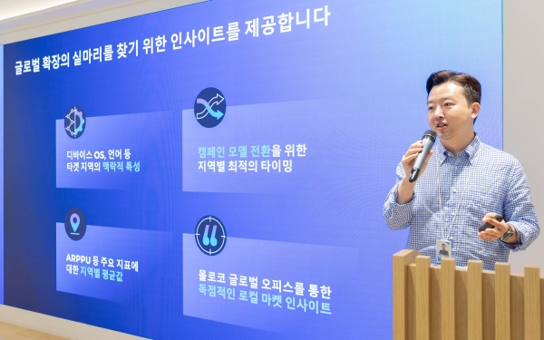 안재균 지사장