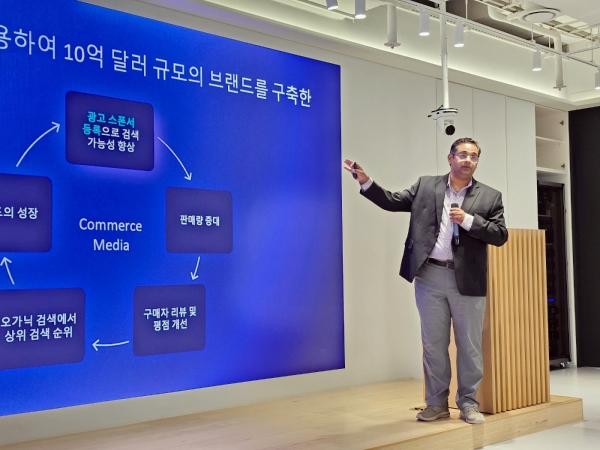 니킬 나즈 커머스 미디어 글로벌 사업 총괄