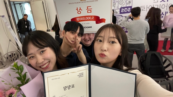 임나경, 김종훈, 민성재, 신비 (왼쪽부터)
