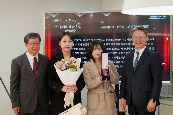 서원대학교 프리뷰