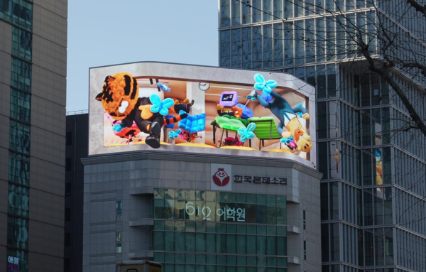 더 몬테 강남에 송출되고 있는 이노션 오리지널 콘텐츠 냅핑 오피스