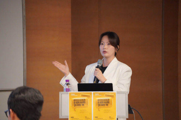박지혜 차장