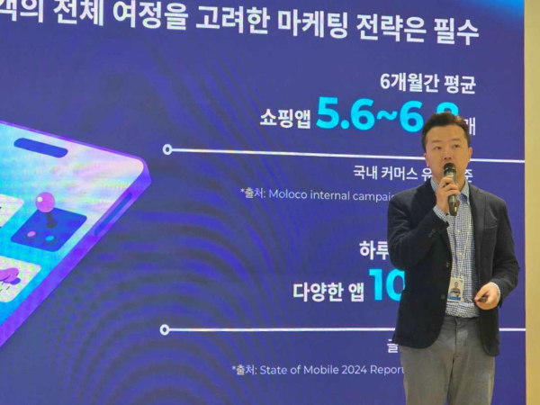 안재균 한국지사장