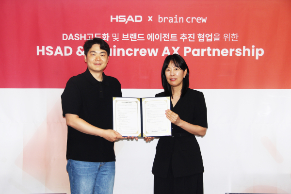 HSAD 박애리 대표(오른쪽)와 브레인크루 이경록 대표
