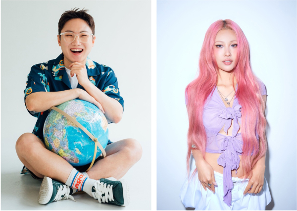 빠니보틀, 이사배